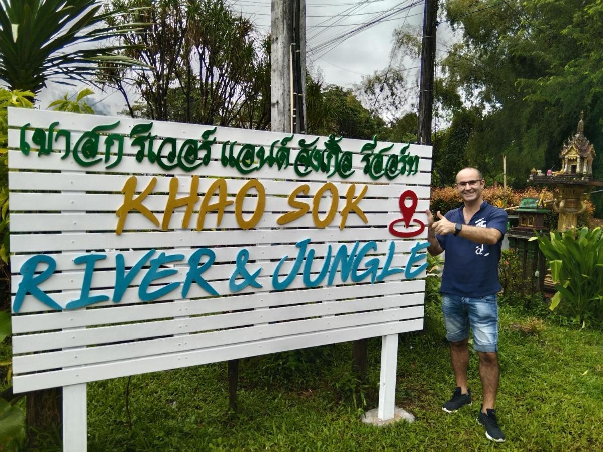 Khao Sok River & Jungle Resort Khao Sok National Park Екстериор снимка
