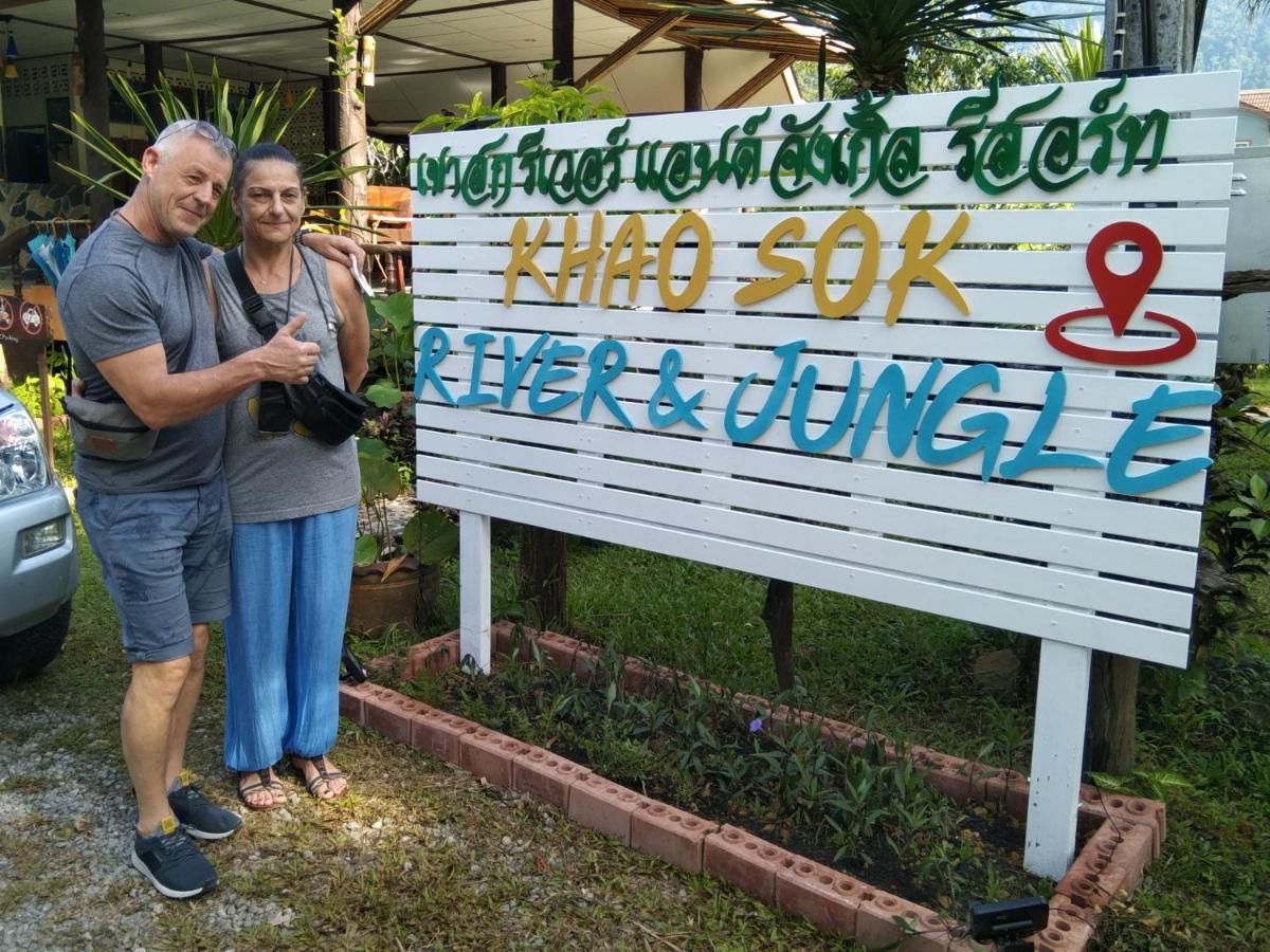 Khao Sok River & Jungle Resort Khao Sok National Park Екстериор снимка
