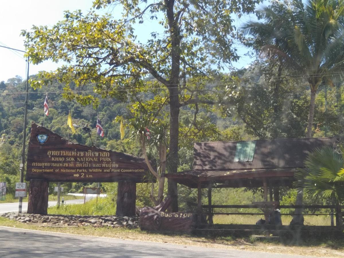 Khao Sok River & Jungle Resort Khao Sok National Park Екстериор снимка